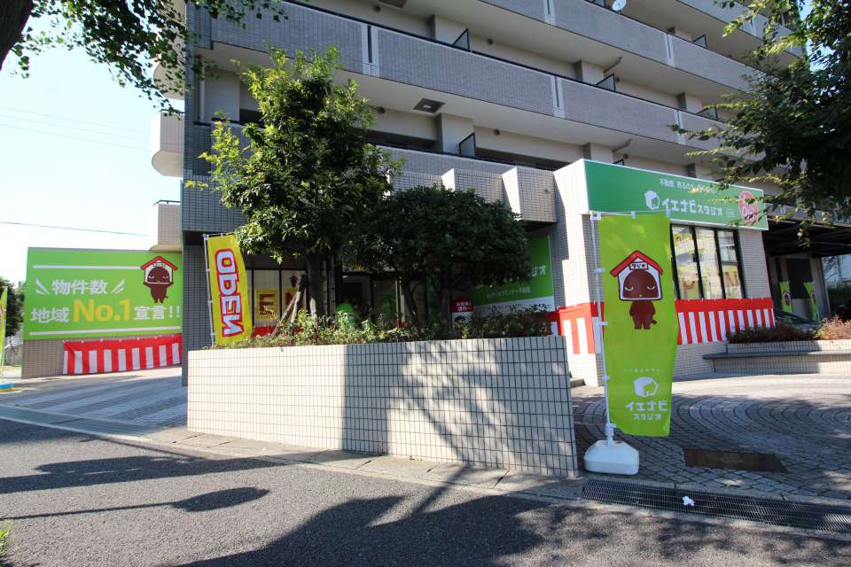 こんにちは!イエナビスタジオ天白店です。