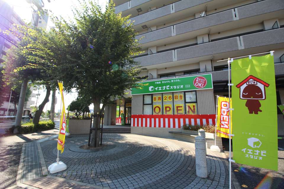 こんにちは!イエナビスタジオ天白店です。