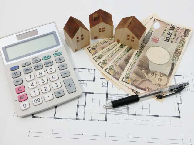 不動産取得税について