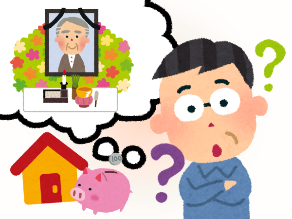 贈与税について