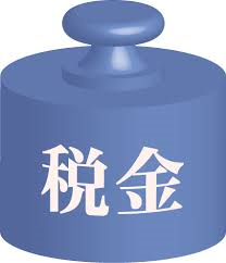 住宅取得等資金の贈与を受けたときの非課税メリット
