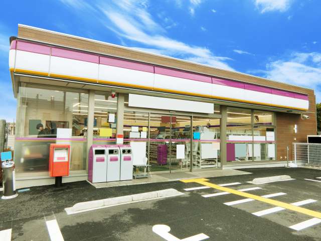便利なサービス